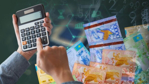 Казахстанцам повысят соцвыплаты по утрате трудоспособности и потере кормильца