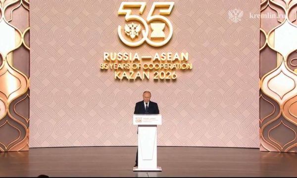 Путин выступил на торжественном приеме в честь глав делегаций саммита Россия &ndash; АСЕАН