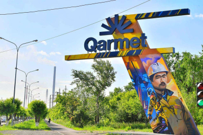 Qarmet выделит 700&nbsp;млн тенге на развитие региона
