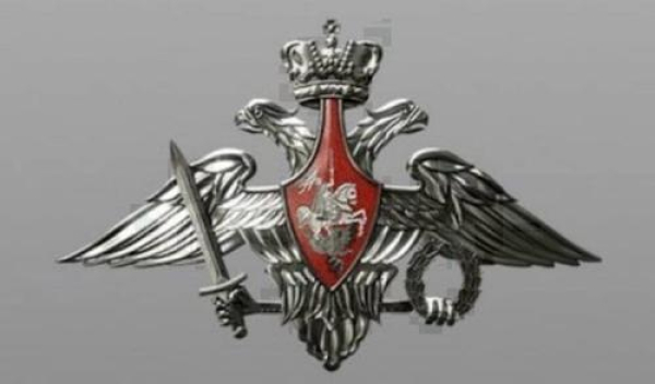 328 украинских БПЛА уничтожены за ночь над 21 регионом России