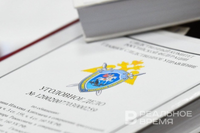 В Татарстане возбудили уголовное дело после гибели двух мужчин от удара током