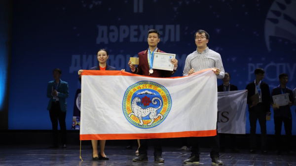 Алматинские школьники стали чемпионами мира и призерами международных олимпиад