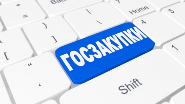 Нецелевое расходование 160 миллионов тенге пресекли в Экибастузе