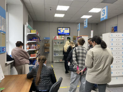 КПРФ призвала не поддерживать &laquo;Почту России&raquo; за&nbsp;счет маркетплейсов