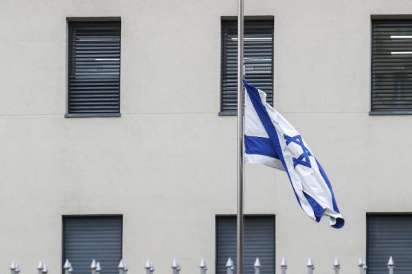 ЦАХАЛ сообщила о ликвидации секретного объекта под Тегераном