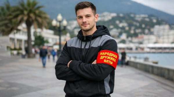 На улицы Ялты выйдут люди с красными повязками