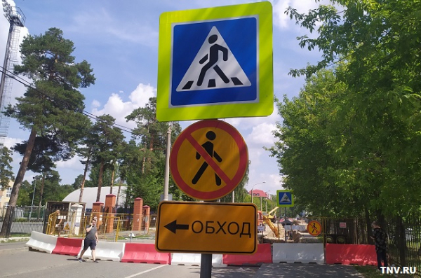 Часть улицы Подлужной в Казани перекроют почти на три месяца