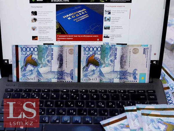 Минфин предлагает смягчить правила взыскания соцдолгов с бизнеса