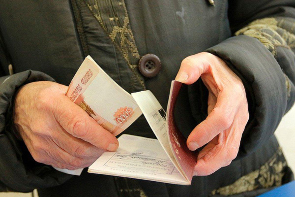 Лидер &laquo;Коммунистов России&raquo; Малинкович предложил доппомощь пенсионерам