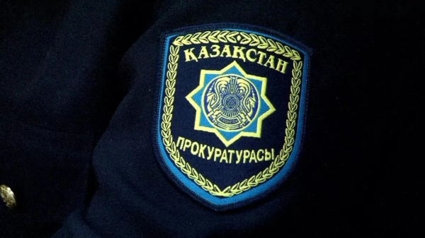 Прокуратура и полиция усиливают борьбу с наркопреступностью