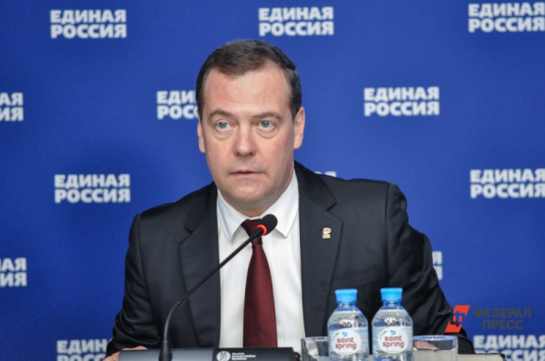 &laquo;Единая Россия&raquo; учтет сотни тысяч предложений жителей в своей Народной программе