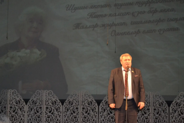 Клара Булатованы искә алу кичәсе: &laquo;Аның һәрбер күзәнәге шигырь белән мөлдерәмә тулы иде&raquo;