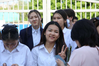 В честь тех, кто воплотит мечты