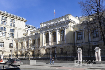 Набиуллина: ЦБ защищает экономику от инфляции как вратарь ворота