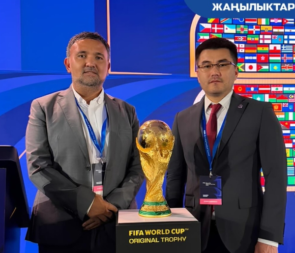Представители КФБ участвуют в саммите FIFA в Майами