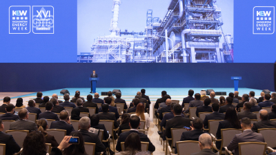 KAZENERGY 2025: Казахстан реализует стратегию энергетической безопасности