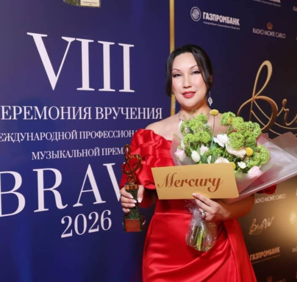 В Москве определены лауреаты VIII Международной музыкальной премии BRAVO