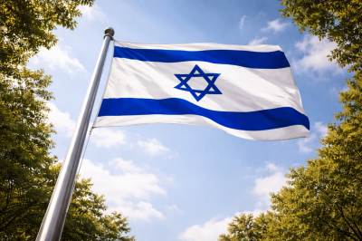 Министр обороны Израиля Кац заявил об убийстве секретаря ВСНБ Ирана Лариджани