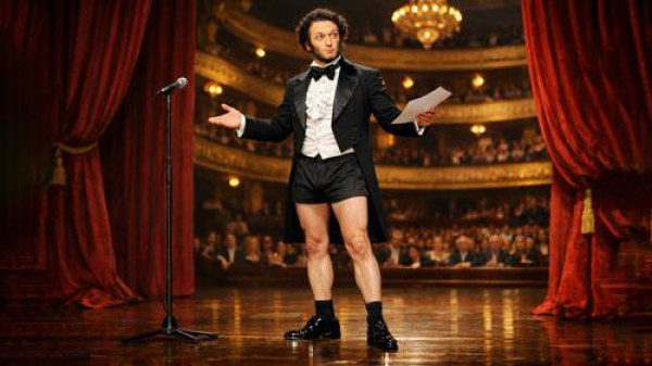 В реконструкции театра деньги появятся в последнем акте