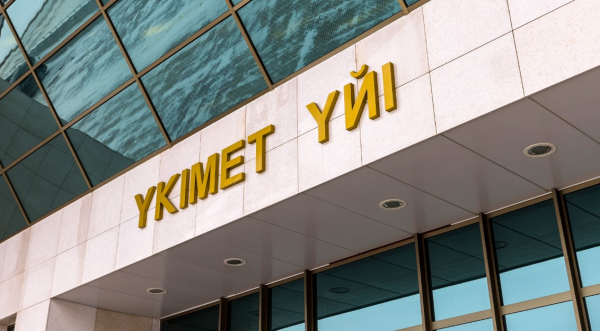 В Жамбылскую область направлена правительственная группа