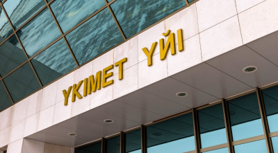 В Жамбылскую область направлена правительственная группа