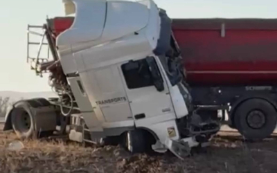 Создана правительственная комиссия по расследованию причин аварии, в которой погибло 12 человек