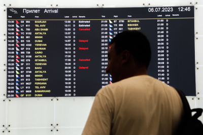 В&nbsp;Татарстане закрыли аэропорты Казани и&nbsp;Нижнекамска