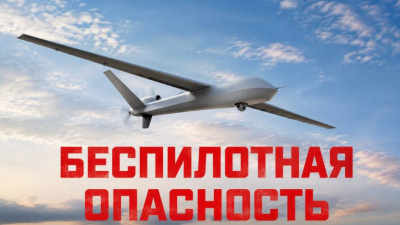 В Татарстане снят режим беспилотной опасности 09/08/2026 &ndash; Новости