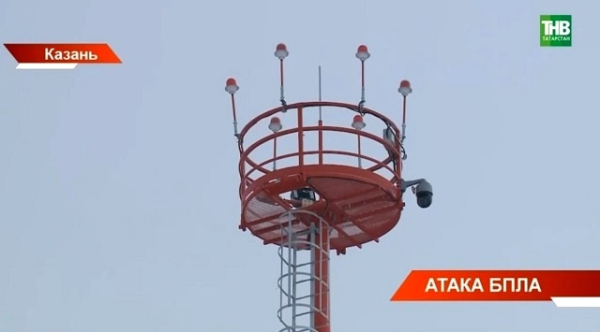 Минобороны РФ: беспилотник сбили над Татарстаном