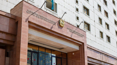 Новые правила возврата средств Нацфонда приняты в Казахстане
