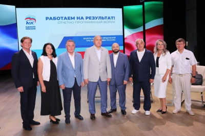 &laquo;Работаем на результат&raquo;: в Азнакаево и Кайбицах подвели итоги пятилетки