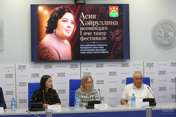В Татарстане пройдет первый фестиваль народных театров Поволжья