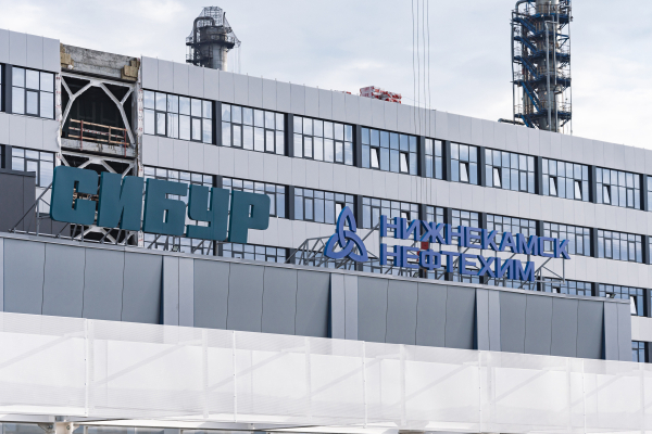 На&nbsp;НКНХ подтвердили гибель 11 человек, поиски еще одного продолжаются