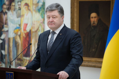 Верховный суд Украины отклонил иск Порошенко* о санкциях Зеленского