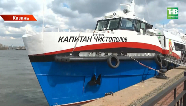 Новая остановка появится на речном маршруте Казань &ndash; Набережные Челны