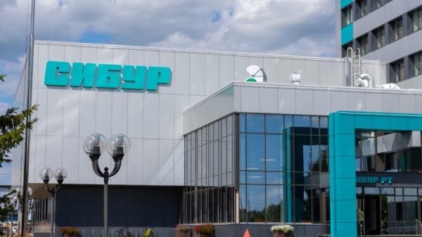 Татарстанские предприятия СИБУРа во втором квартале улучшили финансовые результаты более чем вдвое 30/07/2026 &ndash; Новости
