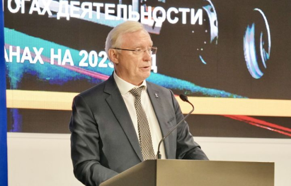 Сергей Когогин возглавил Общественный совет при Минпромторге РФ