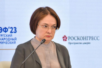 Сигнал Набиуллиной. Ситуация с бюджетом резко изменилась