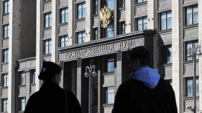 Штрафы за незаконный переход границы России увеличили в Госдуме