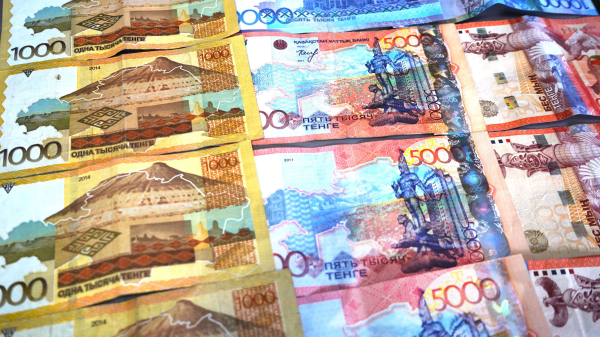 Национальный Банк Казахстана продал $850 млн из Национального фонда в январе